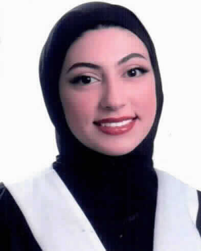صورة سلمى بسام احمد المجذوب