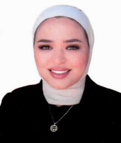 صورة شهد صالح سرور الشراب