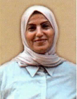 صورة هنا احمد محيسن العموش