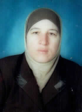 صورة زكيه كامل موسى درغام