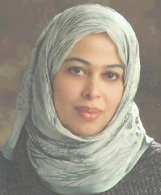 صورة منال ابراهيم صالح حسين