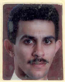 صورة عوني محمد مصطفى سعادة