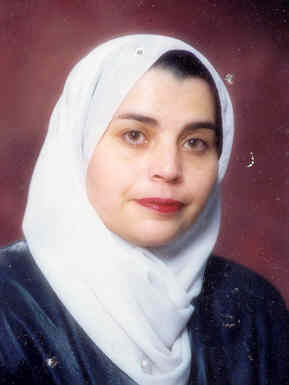 صورة ميساء سعيد موسى بيضون