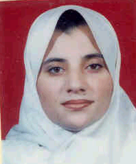 صورة ريما فتحي امين شطناوي