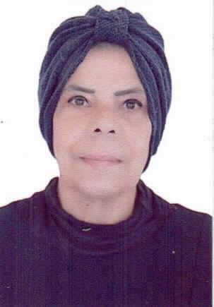 صورة دينا عبد الوهاب محمد العبوه