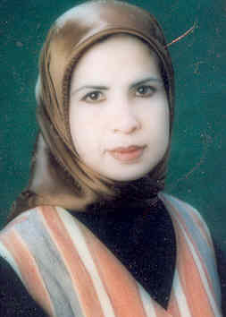 صورة هدى محمد سليمان مرعي