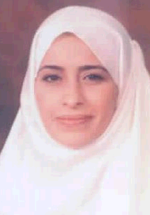صورة لمى محمد احمد المبيضين
