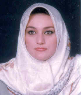 صورة سهى فاروق محمد علي الحمصي