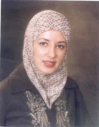 صورة ايناس هاني سليمان ابو عبود
