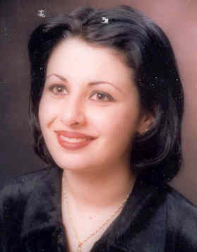 صورة نسرين صخر جريس زريقات
