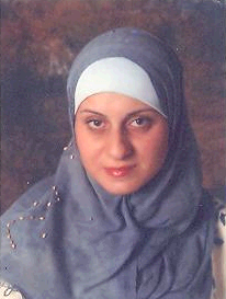 صورة رانية سالم محمد المبيضين