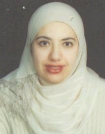 صورة هالة فيصل محمود الغرايبة