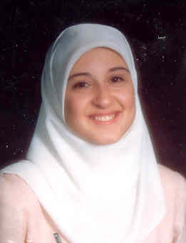 صورة اسراء اكرم خليل الترك