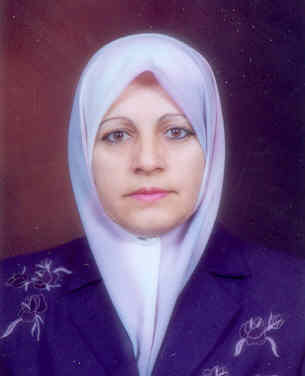 صورة الهام محمد درويش الشوا