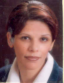 صورة نجوى نوري يوسف عبيدات