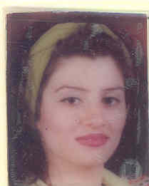 صورة ريم سعود فريد سماوي