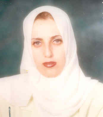 صورة فاتن عبد الله سعيد ظاهر