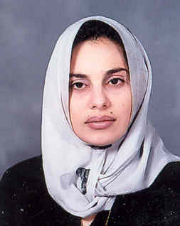 صورة امل باجس محمد علي