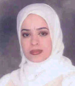 صورة منال موسى محمد الاسمر
