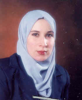 صورة ريما خليل نايف حماد