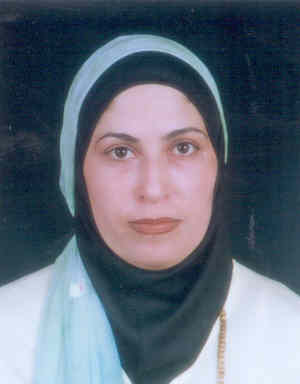 صورة ندى احمد موسى العمرات