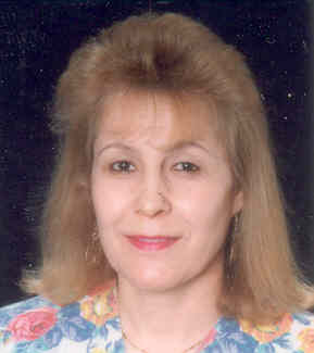 صورة ريما عيسى غنمات جانه