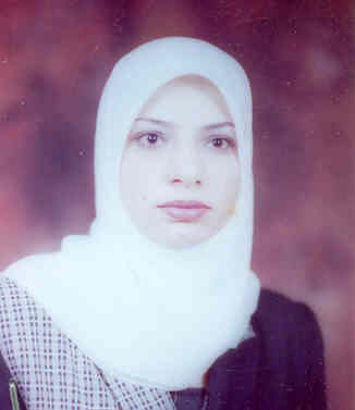صورة غيداء ابراهيم حمد الله النسور