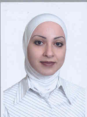 صورة رغده محمود عبد الرحمن القطناني