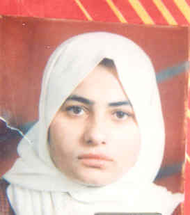 صورة بسمة عبد الله محمد المعايطة