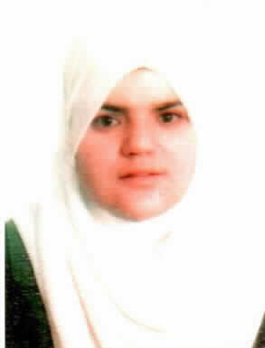 صورة فوزية محمود يوسف قدورة