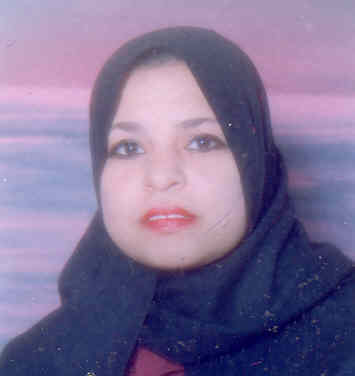 صورة سلطانه محمود احمد ابو نجم