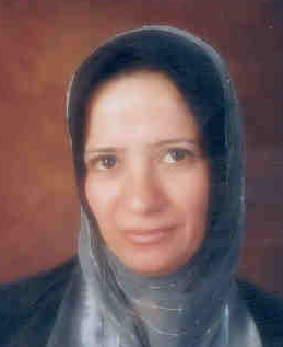 صورة فطم محمد سعيد امارة