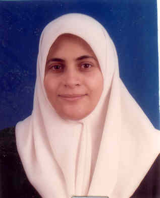 صورة ميسون سليمان فلاح الرواشدة