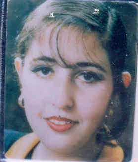 صورة عبير عبد العزيز موسى البريم