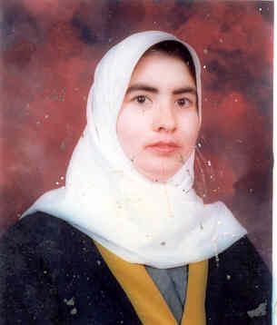 صورة بثينة علي فضيل فريحات