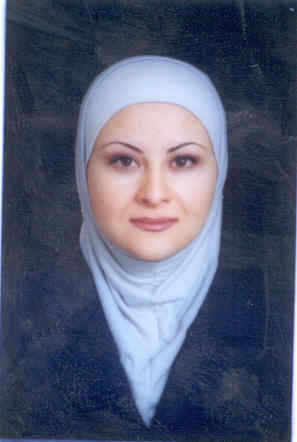 صورة مريم صباح محمد كفى البيروتي