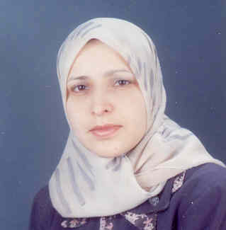 صورة ريما عبد اللطيف مصطفى الدميسي