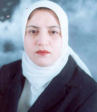 صورة رنا حسين حسن حسنين