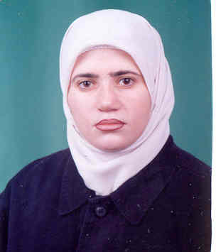 صورة رويدة حمزه احمد عبيدات