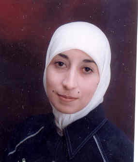صورة اميمه عبد الهادي عبدالله العقرباوي