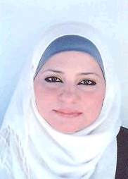 صورة ايمان خليل موسى خليل