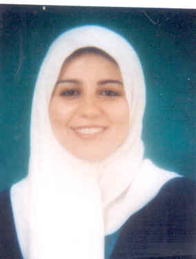 صورة هدى محمد كامل النصر