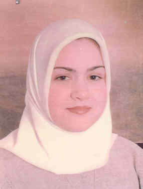 صورة عائشة هاني فؤاد حموقة