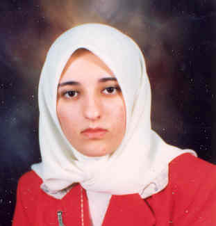 صورة نوال مضعان سليمان ابو صيام