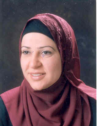 صورة ميساء نايف قدري اليوسف