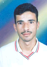 صورة سهم محمود طالب الجعافرة