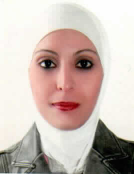صورة ديانا اسامه يوسف اللبدي