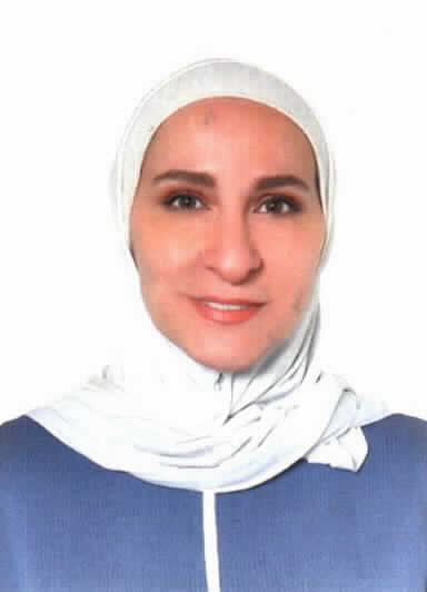 صورة ربا محمد كامل الحاج جميل سدر