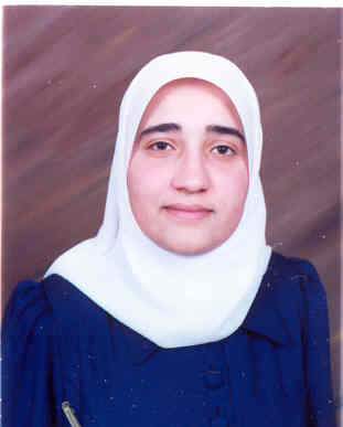 صورة اسمى شريف محمد العواوده