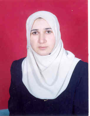 صورة نبيلة احمد عبد الرحمن ابو سيف
